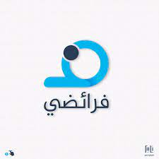 تطبيق فرائضي_تنظيم قضاء الصلاة